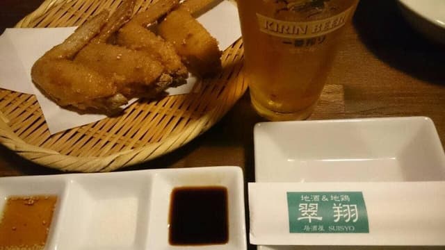 翠翔 彦根本店 - サブ画像2