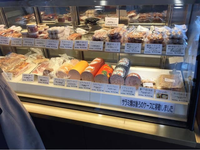 シュタットシンケン かくれ家工房 - サブ画像2