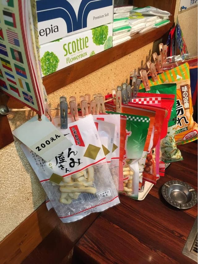 お好み焼 玉家 - サブ画像1