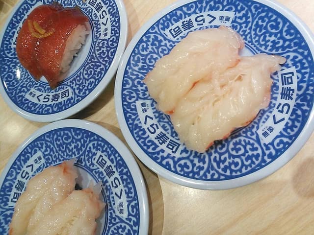 くら寿司 山科店 - サブ画像1