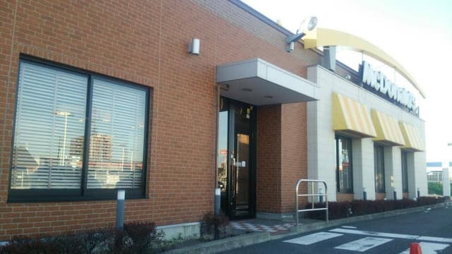 マクドナルド 岐阜県庁前店 - サブ画像2