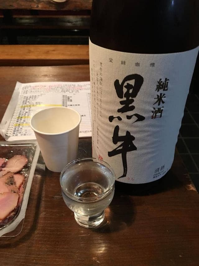 日本酒バル わらべ - サブ画像2