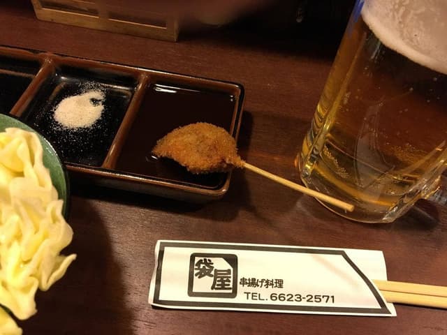 袋屋 - サブ画像3