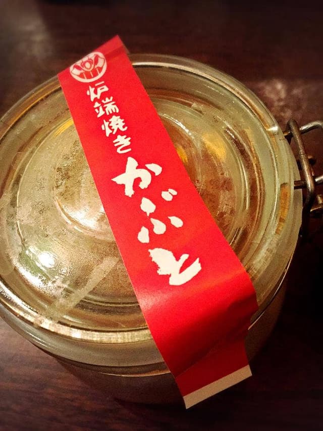 炉端焼き かぶと - サブ画像2