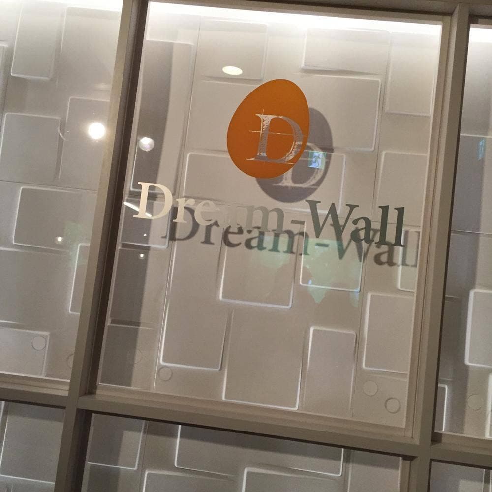 Living Bar Dream Home Sendai