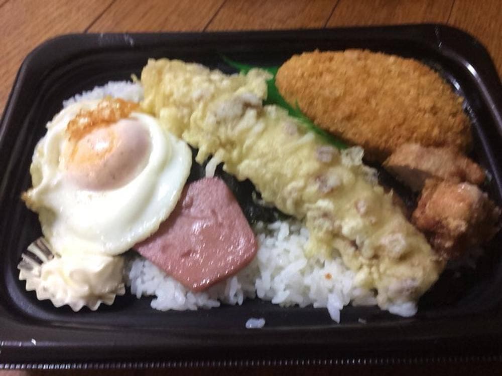 ほっともっと 高根沢宝石台店