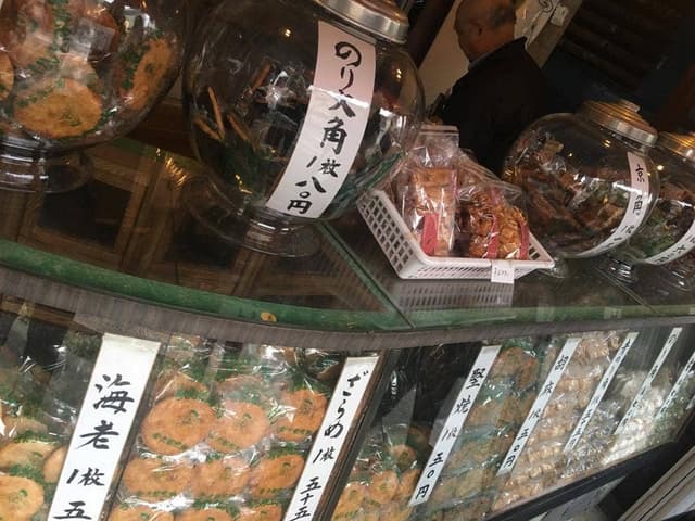 金太郎煎餅 田尻商店 - サブ画像2