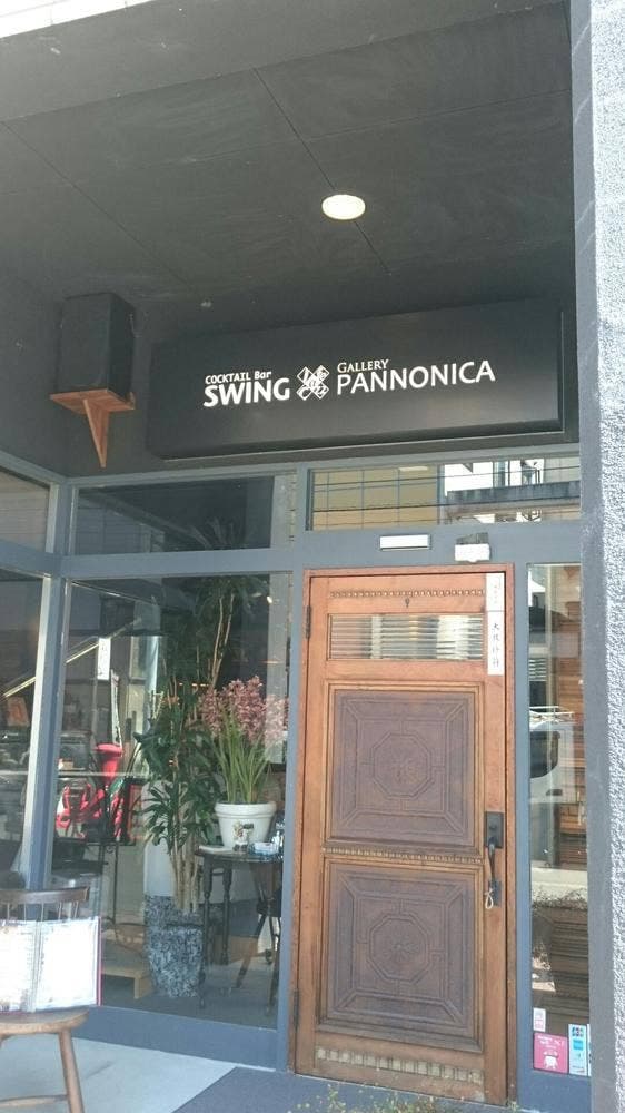 SWING - サブ画像2