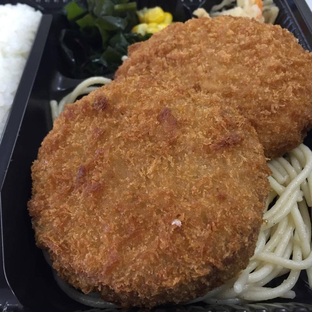 本家かまどや 加須花崎店