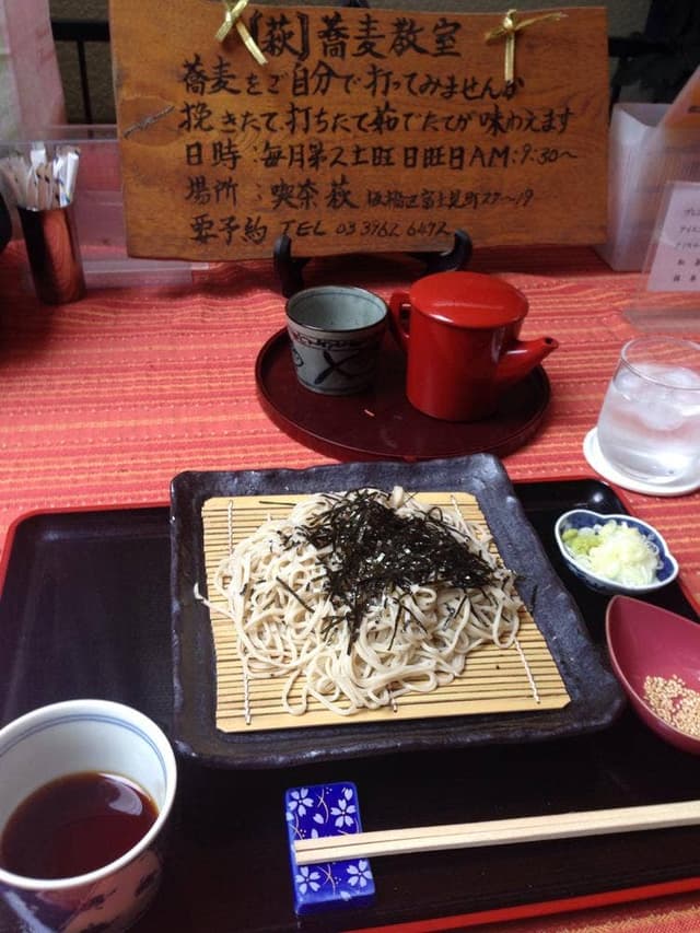 喫茶 萩 - サブ画像1