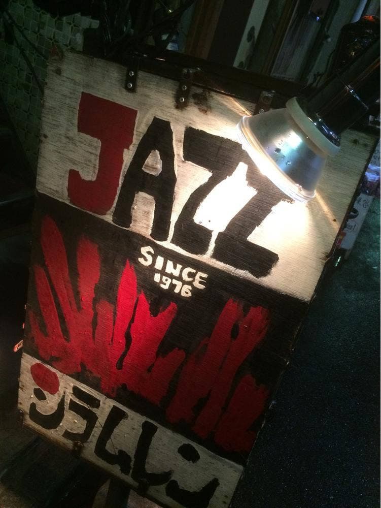 シラムレン