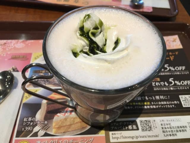 カフェ・ド・クリエ 東銀座店 - サブ画像3