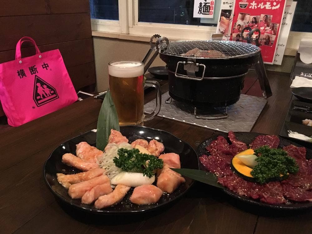 御殿場ホルモン