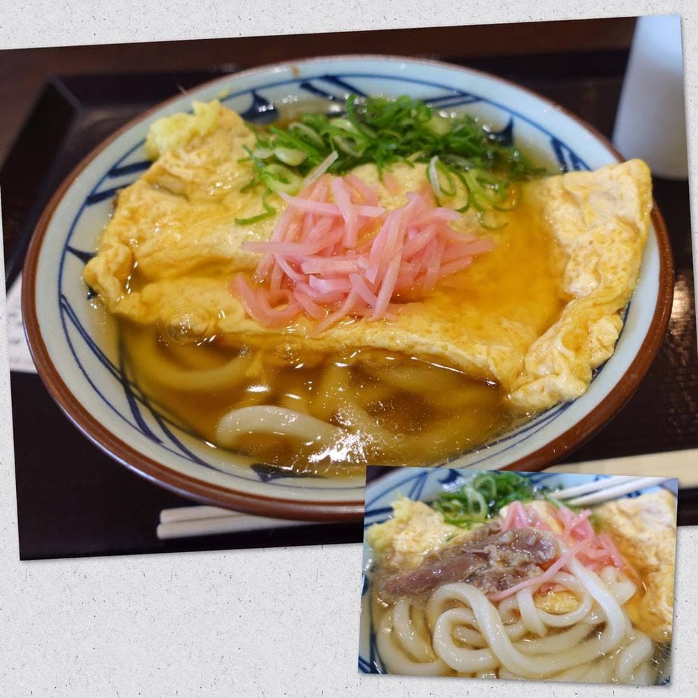 丸亀製麺 アリオ蘇我店
