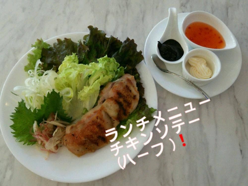 DiningCafe Amica