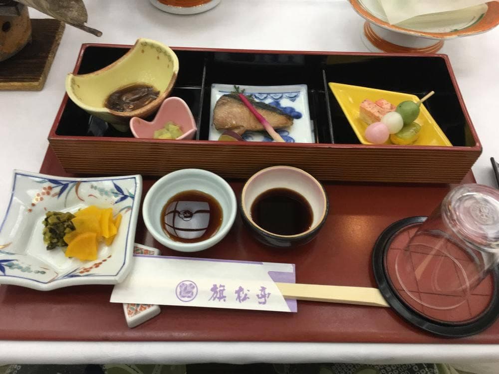 国際観光ホテル 旗松亭