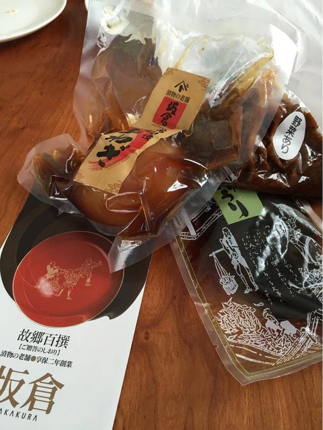 坂倉味噌醤油 - サブ画像1