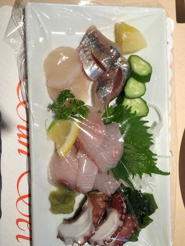 レストラン&ペンション サンセットコースト