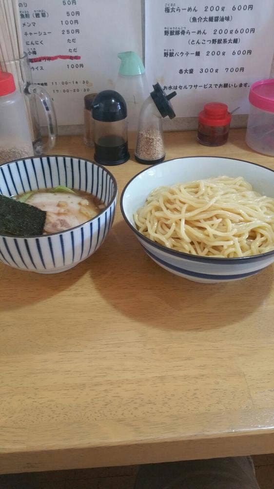 麺治 - サブ画像1