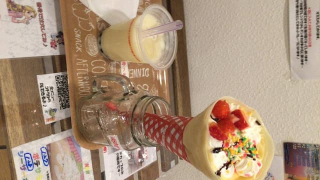 café & crepes WING by marion - サブ画像1