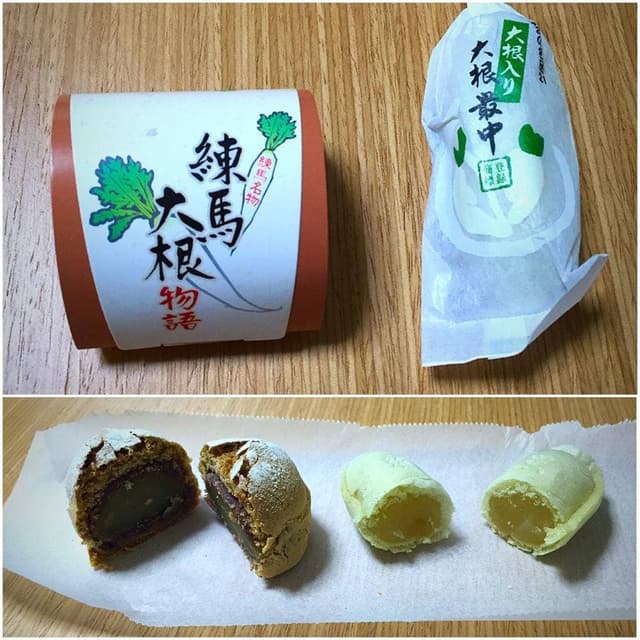練馬大根最中本舗栄泉 - サブ画像2