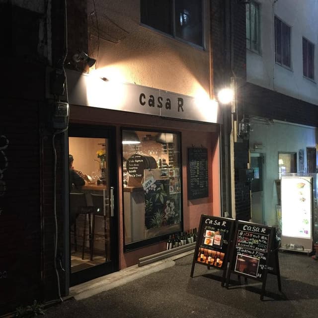 ワインバー カーサアール - サブ画像2