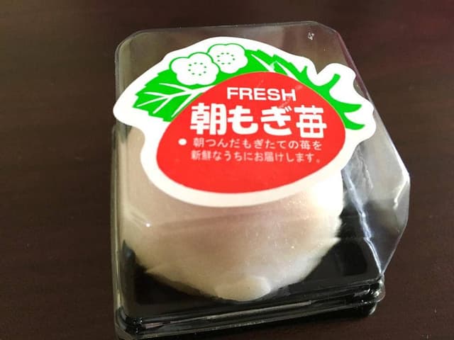 農園カフェ 果の実 - サブ画像2