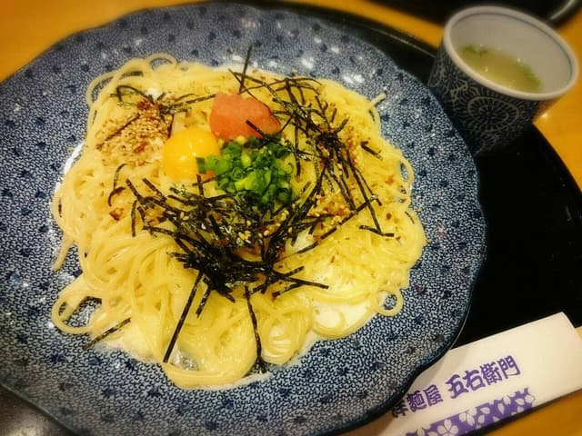 洋麺屋 五右衛門 鶴見店 - サブ画像2