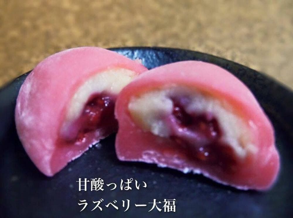 河内小判