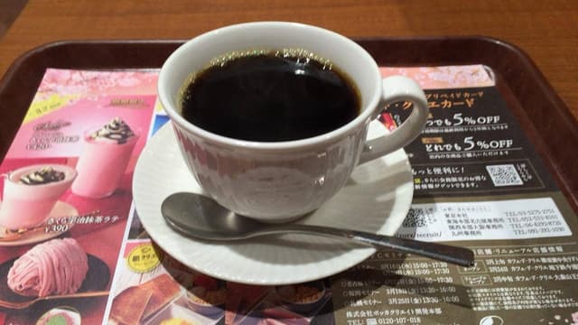カフェ・ド・クリエ 広小路通店 - サブ画像3