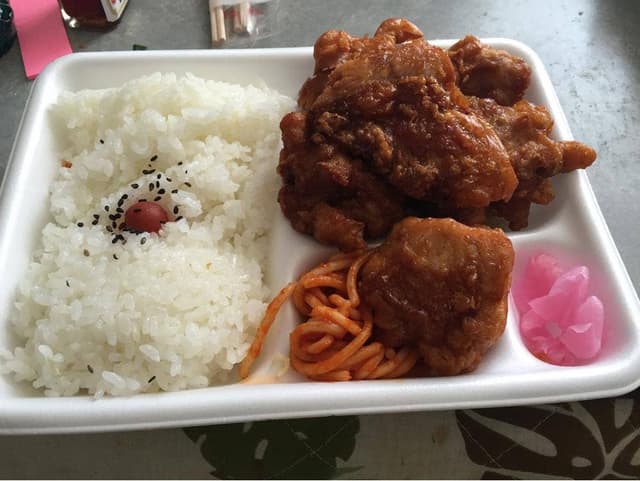 えびす弁当 - サブ画像1