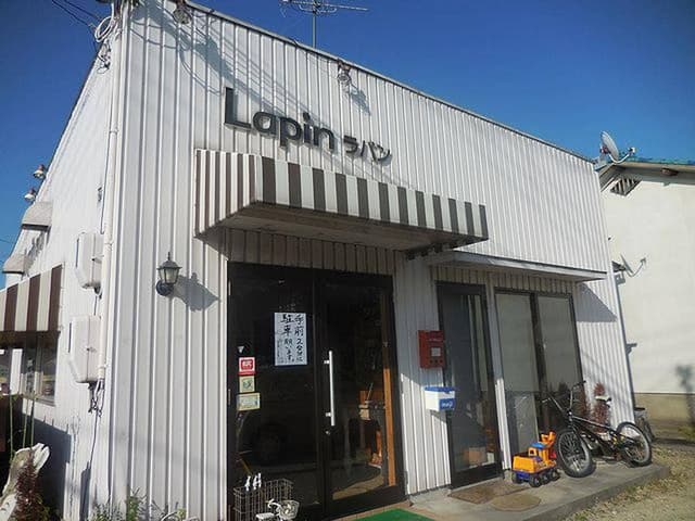 Lapin - サブ画像2