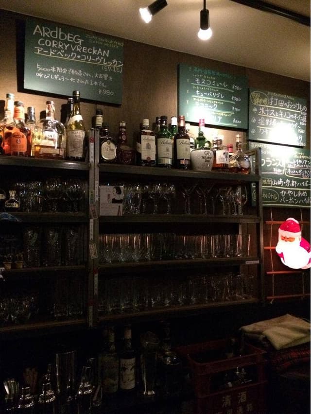 Cafe Bar 高円 - サブ画像3