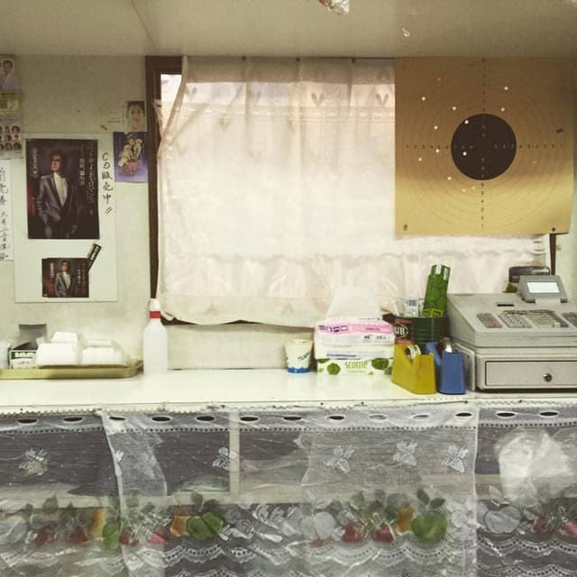 ヨコハマデリカ - サブ画像1