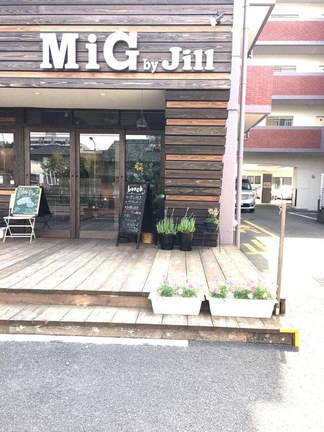 MiG by Jill - サブ画像3