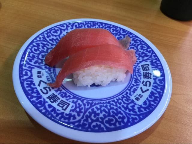 くら寿司 奥州水沢店 - サブ画像1