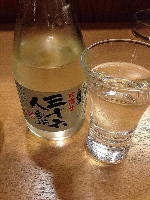 居酒屋北海漁舟群 - サブ画像2
