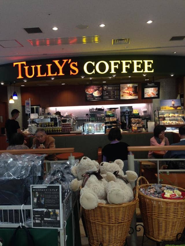 タリーズコーヒー 筑波大学附属病院店 - サブ画像3