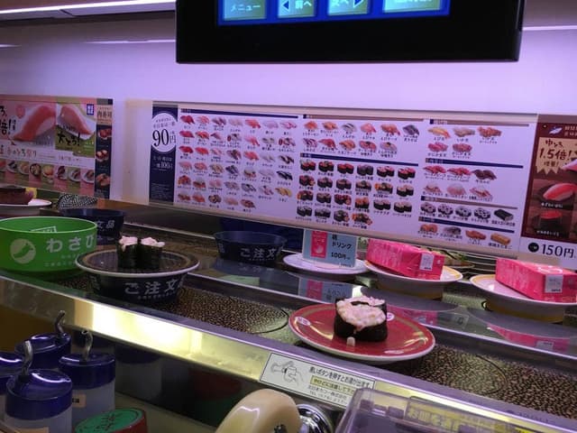 はま寿司 アクロスプラザ長岡店 - サブ画像3