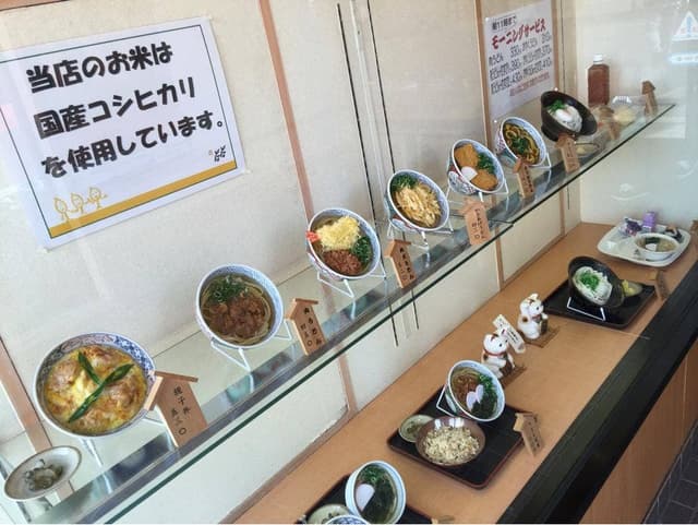 どんどん フジグラン山口店 - サブ画像3