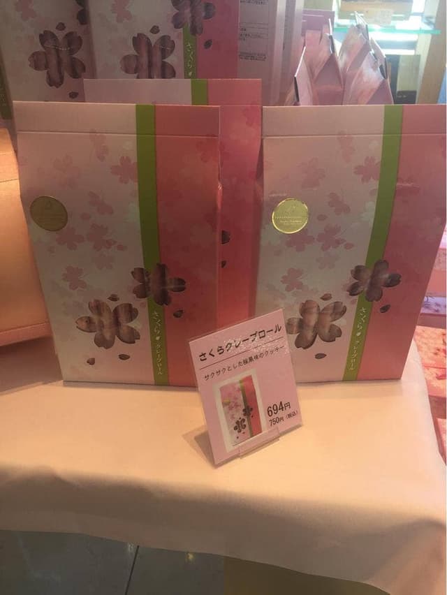 ル・スリジェダムール 蘇原店 - サブ画像3