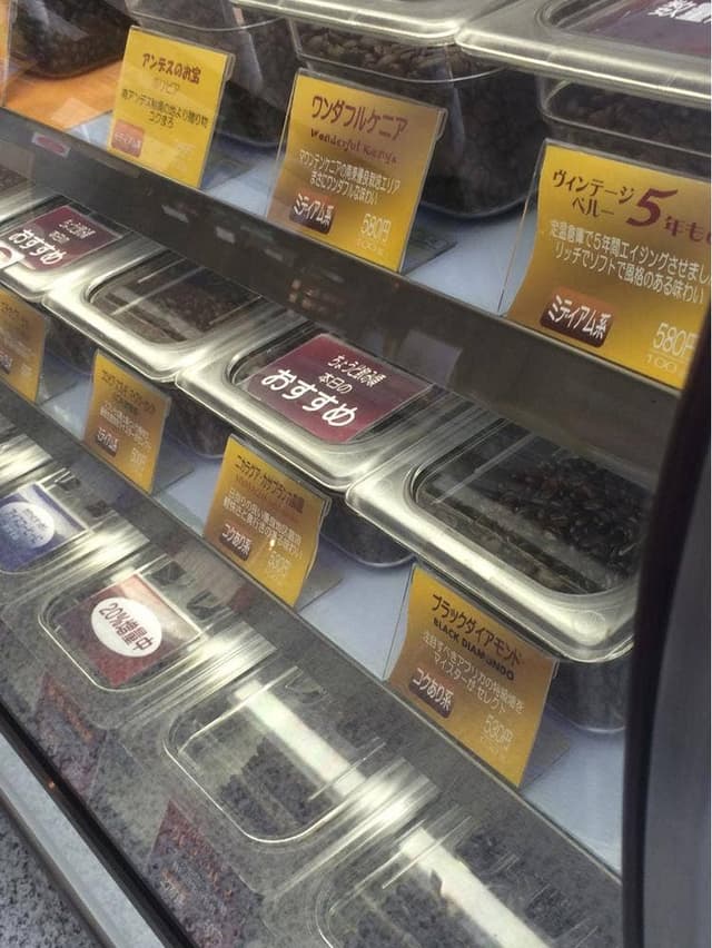 マイスターズ・コーヒー・タナカ - サブ画像2