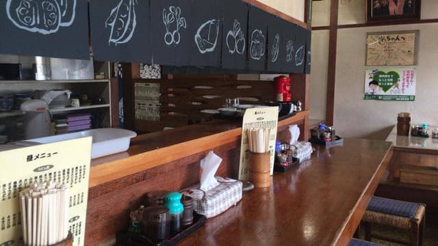 半ちゃんうどん - サブ画像2