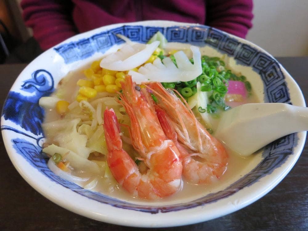 美皇
