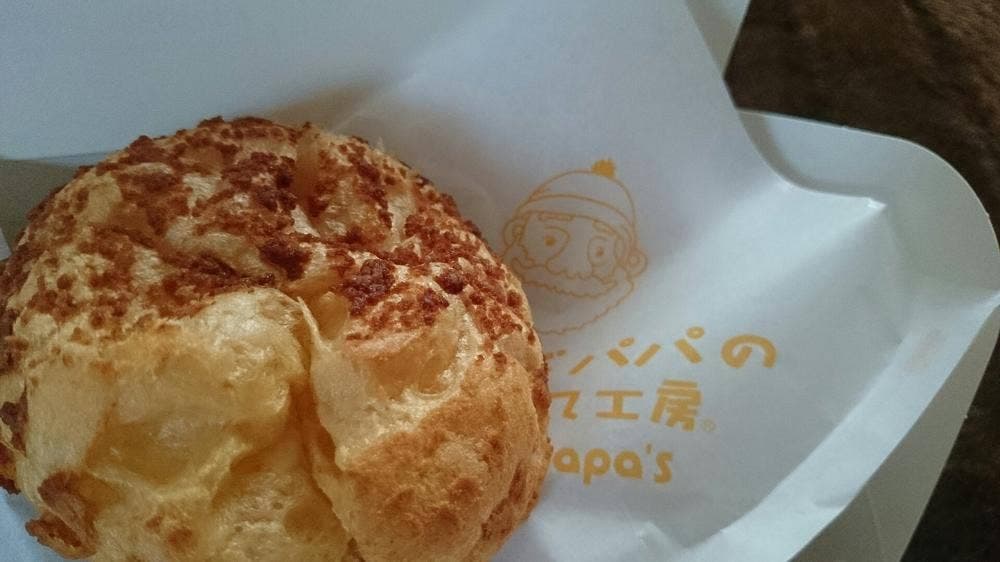 ビアードパパ イオン明石店