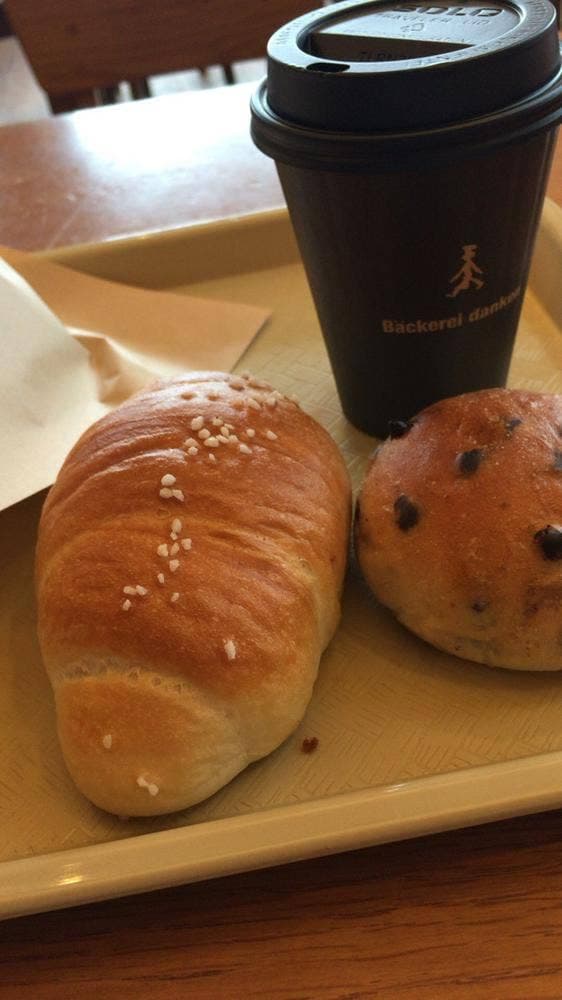 ベッカライ ダンケン 谷山店