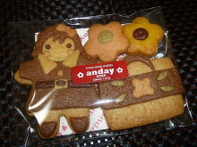 元町ローザ - サブ画像3