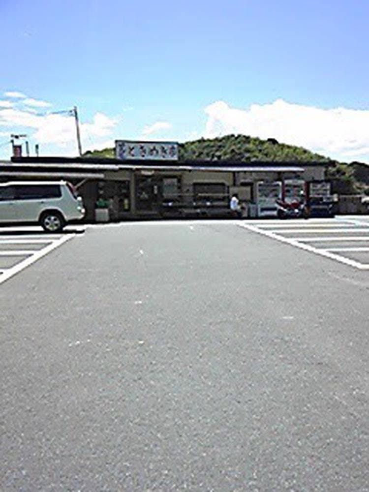 荒尾ときめき市