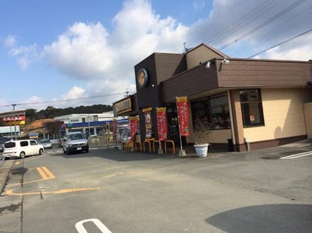 カレーハウスCoCo壱番屋 ミスターマックス大牟田店 - サブ画像3