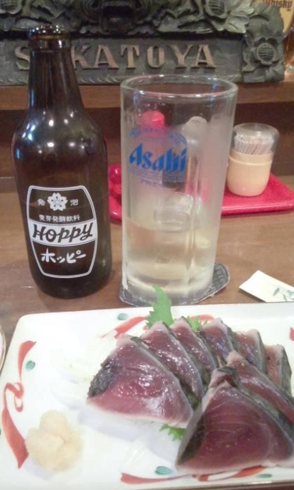 坂戸屋